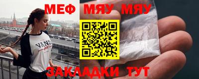 MDMA Premium VHQ Кумертау