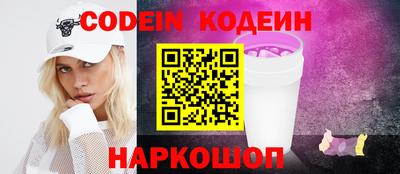 гидра Кулебаки
