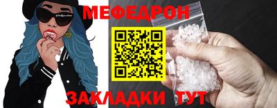 гидра Кулебаки