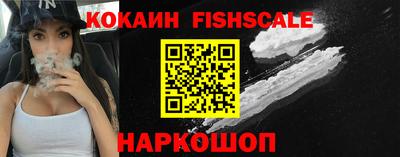 прущие крисы Кунгур