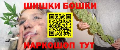 гидра Кулебаки