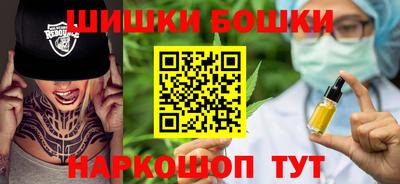 гидра Кулебаки