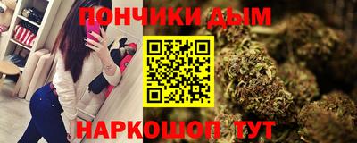 гидра Кулебаки