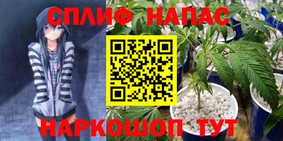 прущие крисы Кунгур