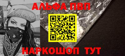 гидра Кулебаки