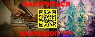 гидра Кулебаки