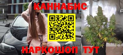 гидра Кулебаки