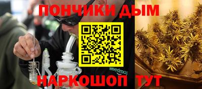 MDMA Premium VHQ Кумертау