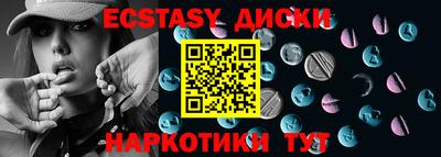 MDMA Premium VHQ Кумертау