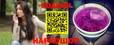 прущие крисы Кунгур