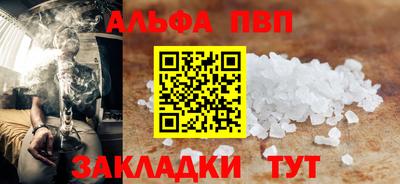 MDMA Premium VHQ Кумертау