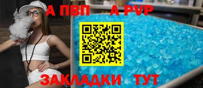 гидра Кулебаки