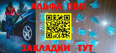 MDMA Premium VHQ Кумертау