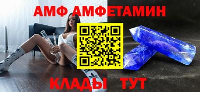 MDMA Premium VHQ Кумертау