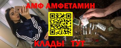 MDMA Premium VHQ Кумертау