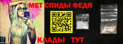 гидра Кулебаки