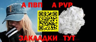 jwh Анжеро-Судженск