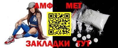 прущие крисы Кунгур