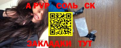 MDMA Premium VHQ Кумертау