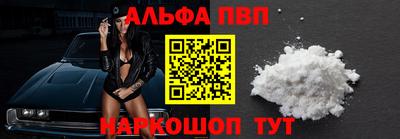MDMA Premium VHQ Кумертау