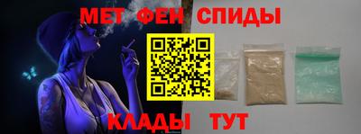 гидра Кулебаки