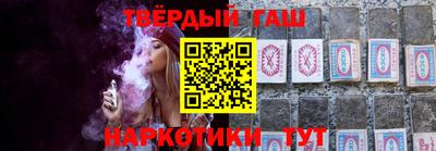 гидра Кулебаки