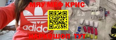 MDMA Premium VHQ Кумертау