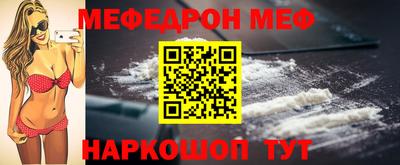 гидра Кулебаки