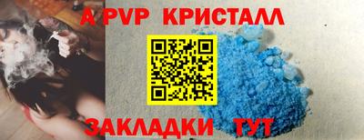 MDMA Premium VHQ Кумертау